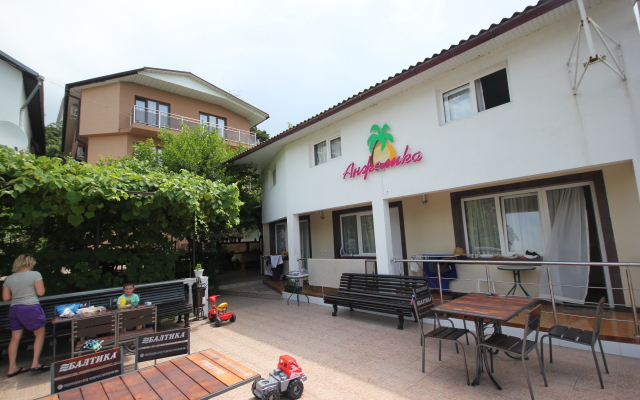 Anzhelika-Albatros Hotel
