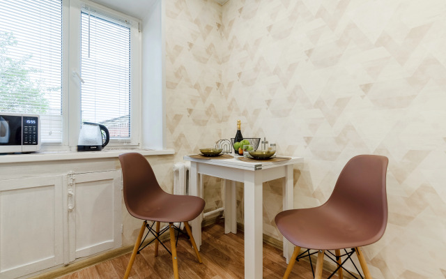 V Samom Serdtse Goroda Flat