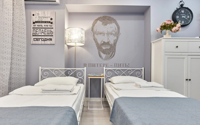Piter Hotel