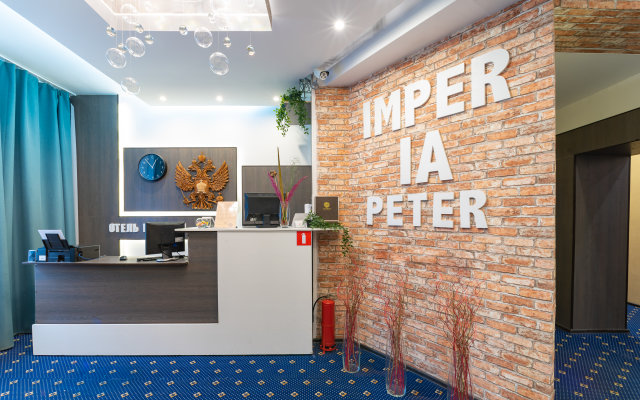 Imperia Piter Mini-Hotel