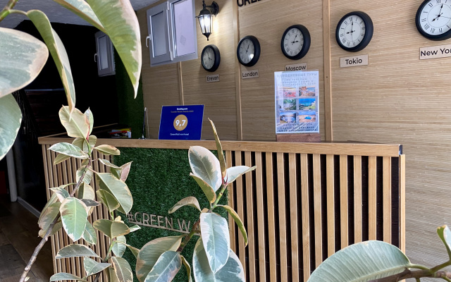 Green Wall Guest house