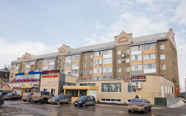 Pyat' Zvyozd Shikarnaya Kvartira Apartments