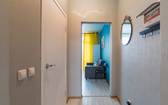 Апартаменты Ботаник 5