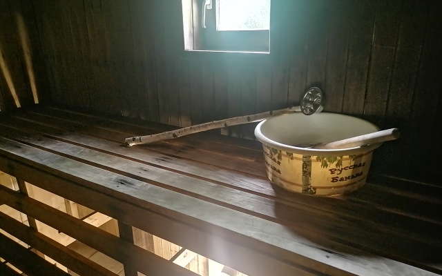 Dom S Baney I Prudom Guest house
