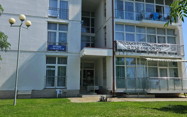 Apartments Dobry