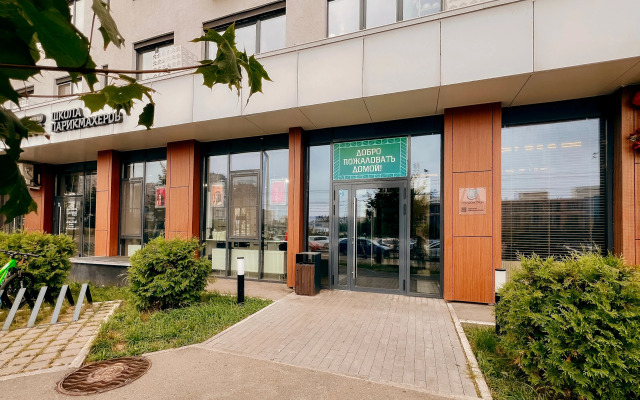 Апартаменты Privi House на Конструктора Калашникова 11