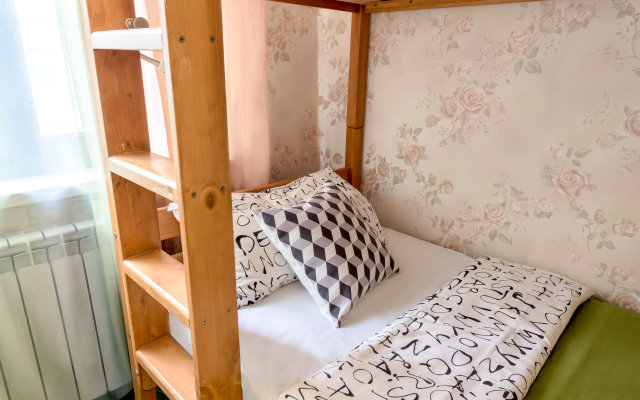 Strana Chudes Central Guest House
