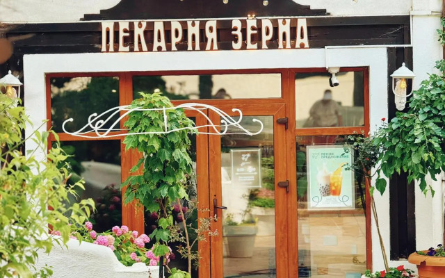 Mare Nero Hotel
