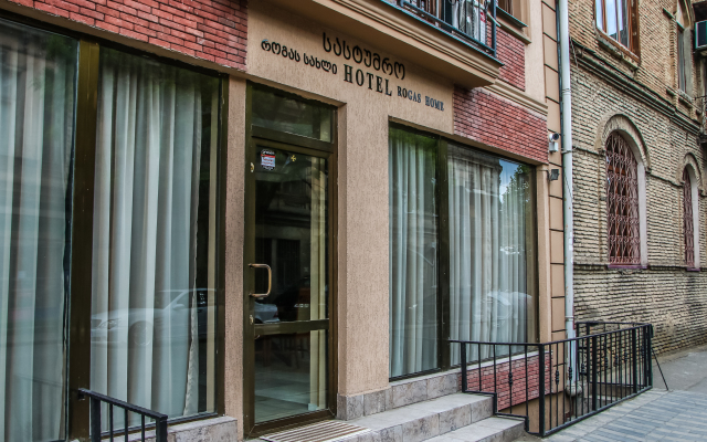 Rogas Home Hotel