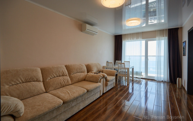 Апартаменты Panorama Park Sea View 1