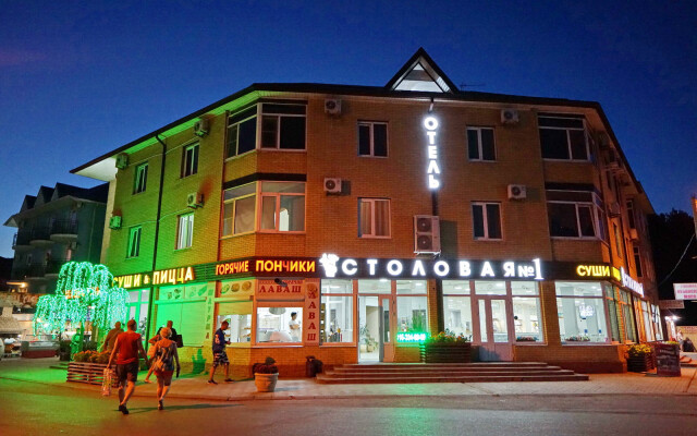 Zolotaya Liliya Hotel