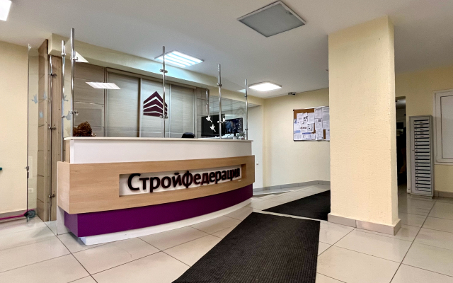 Квартира в Жк Умный Дом