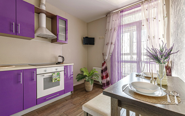 Апартаменты Юг Апарт Потрясающие апартаменты в центре