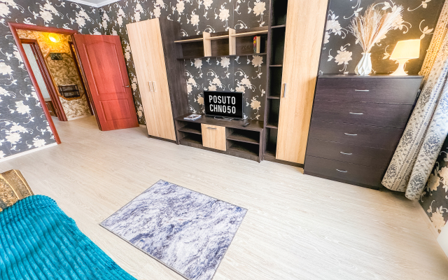 S zaseleniyem Lutshiy servis Posutochno50 Apartments