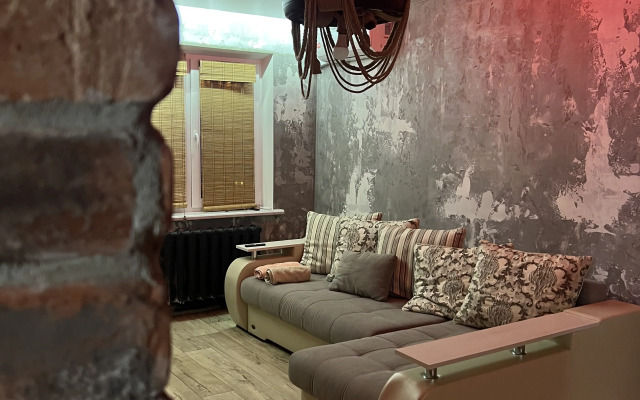 na Pushkinskoy Flat