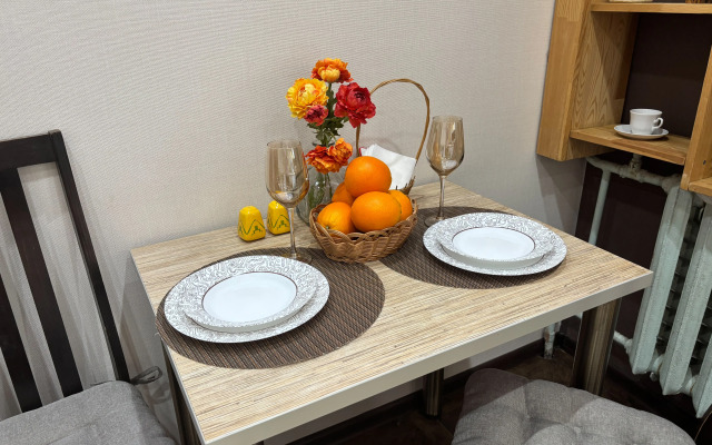 Na Ulitse Timiryazeva 5 Flat