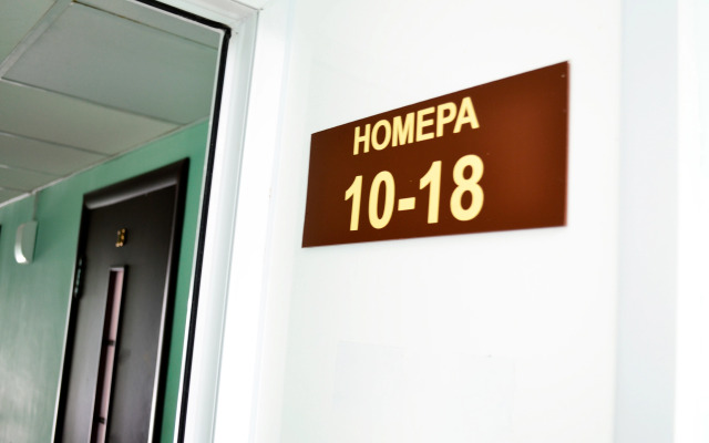 Отель Кызыл Бозау