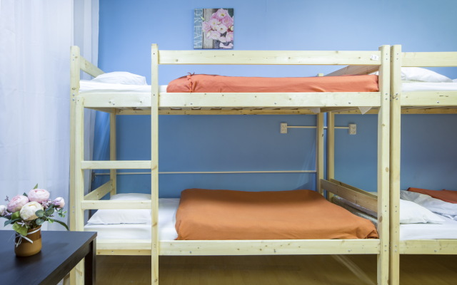 Hostel Peter Plus