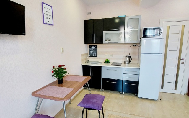 Soul Aparts Sochi Apartments