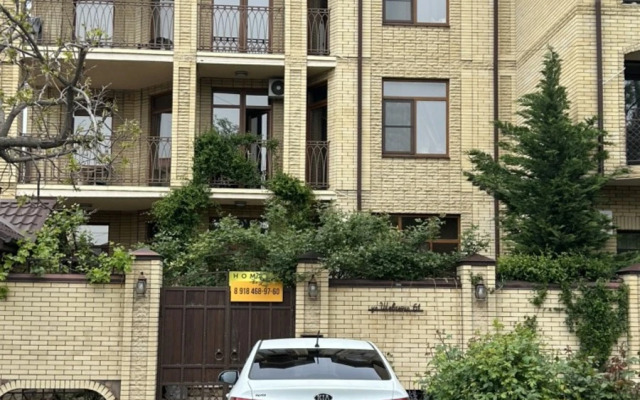 Guest house Moya Anapa
