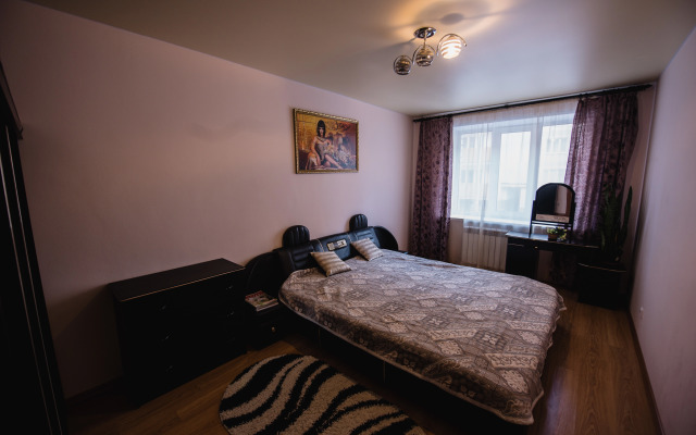 Квартира Трехкомнатная квартира в спальном районе