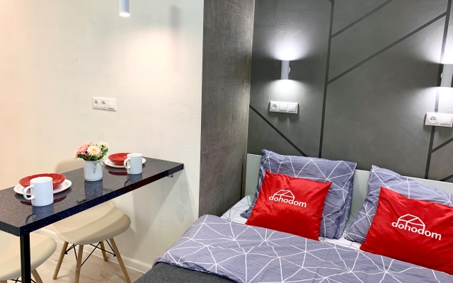 Апартаменты Апарт 151.3 Бибиревская