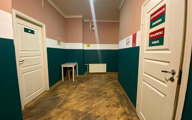 Жилое помещение Cuba PS Coliving