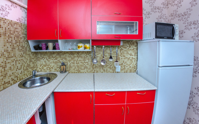 Na Lenina 54 Apartments