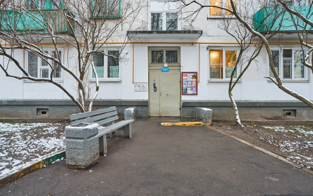 Квартира Уютная Трешка у Метро