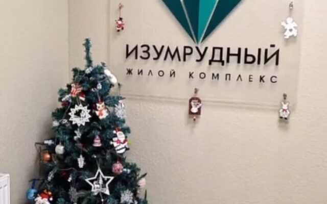 Квартира Апартаменты в ж/к Изумрудный