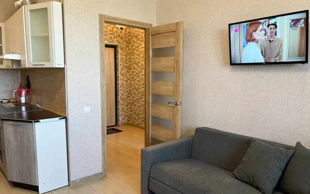 Na Ulitse Akademika Fortova Apartments	