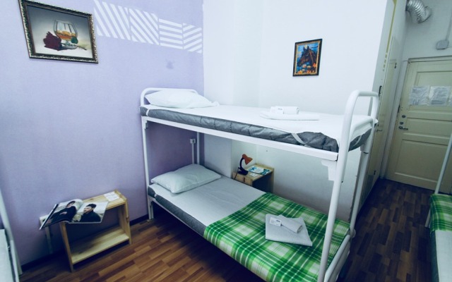 Gosti Hostel
