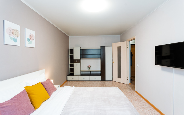 Квартира Уютная в Сердце Города