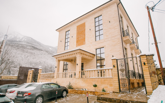 Гостевой дом Вершина