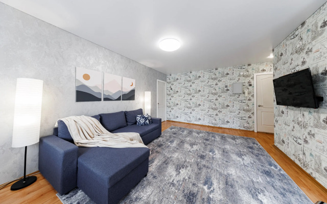 Uyutnaya Dvukhkomnatnaya Ulyanova 11 Flat