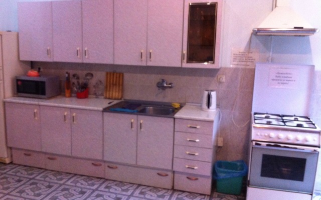 Nadezhda Guest House