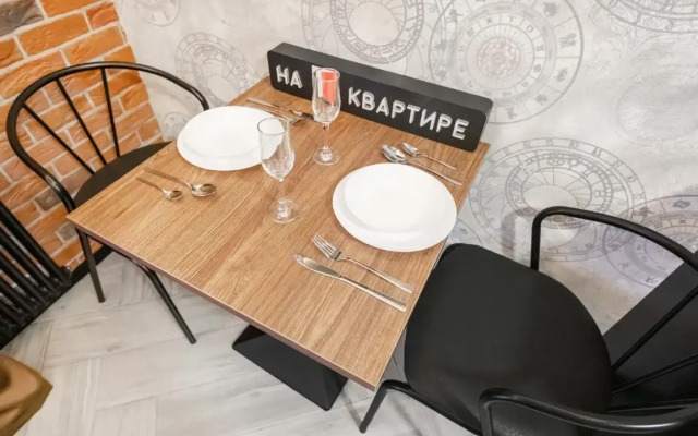 Апартаменты Стандартные Лофт у Метро Орехово