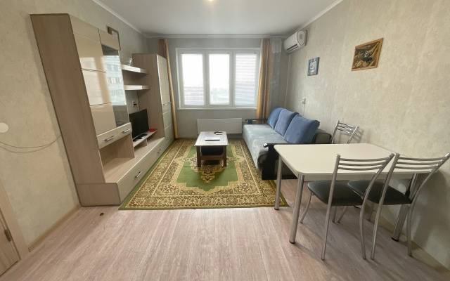 Anapa Zhk "morskaya Gorgippiya" Apartment