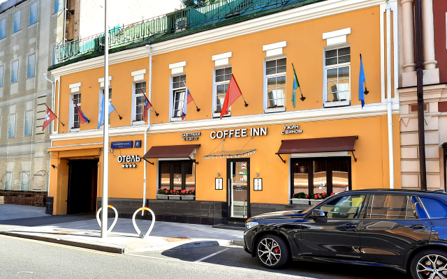 Barin Rezidens Tsentr Hotel