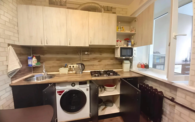 Flat v Tsentre Goroda s Vidom na Mashuk