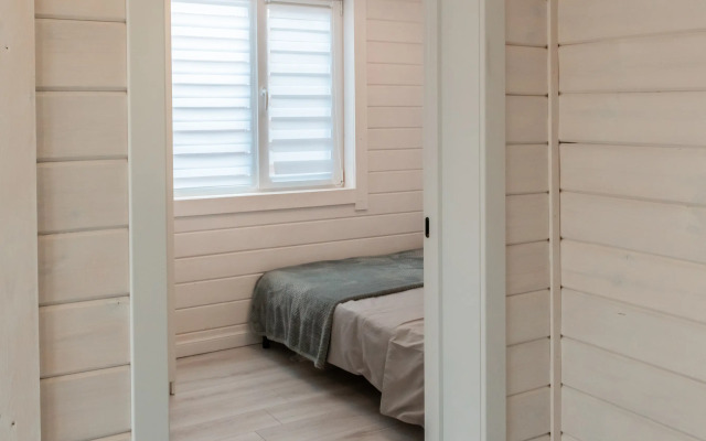 Chetyre Sezona Guest house