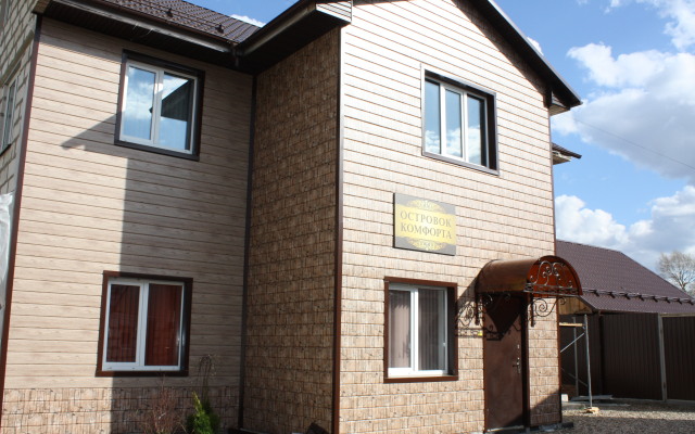 Ostrovok Komforta Guest House