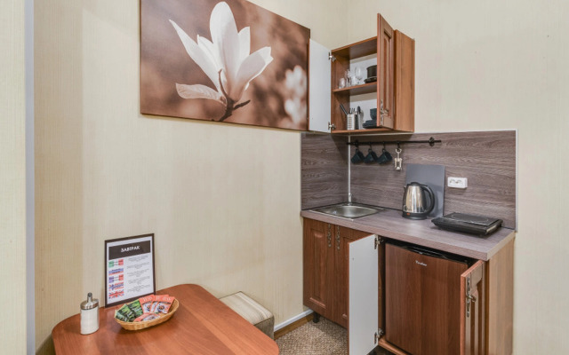 Syncotel Kazanskaya Hotel