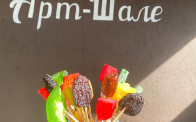 Гостевой дом Арт Шале