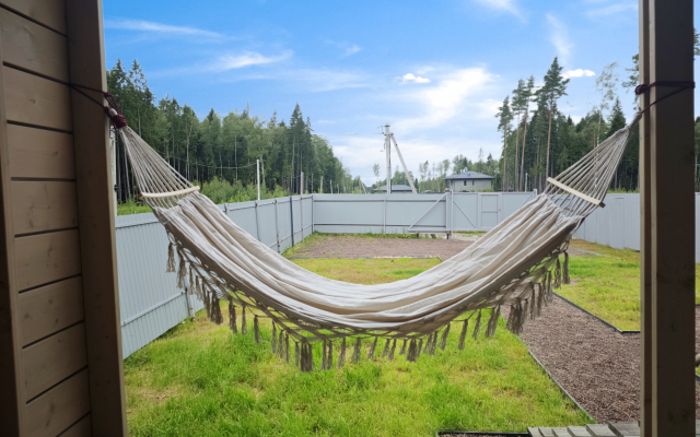 Частный Дом для Большой Семьи