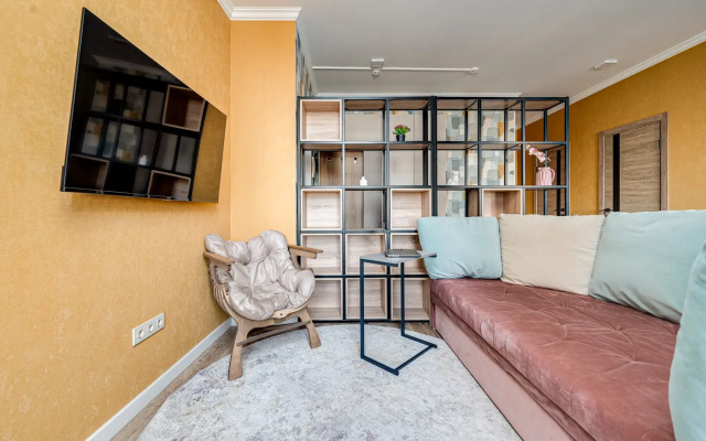 Solnechny bereg Flat