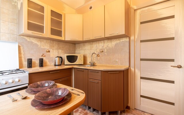 Novikovy Dvorik Flat