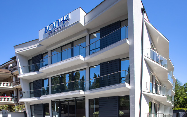 Volna Boutique Hotel