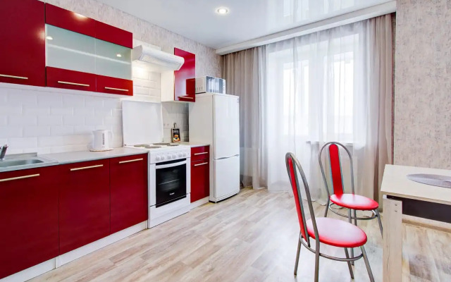 Апартаменты Уютная квартира в центре Левого берега