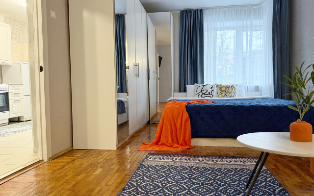 Квартира Отдых в тишине